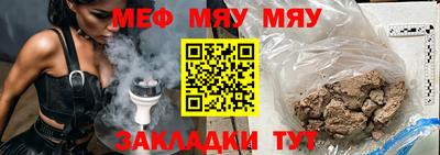 круглые Бугуруслан
