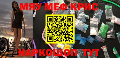 прущая мука Будённовск