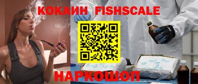 круглые Бугуруслан