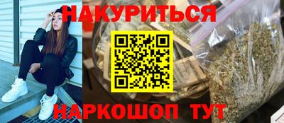 круглые Бугуруслан