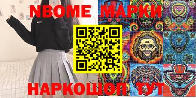 круглые Бугуруслан