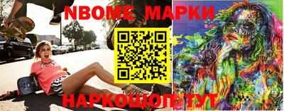 круглые Бугуруслан