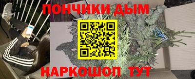 круглые Бугуруслан