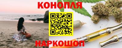 прущая мука Будённовск