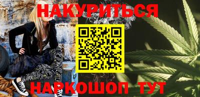прущая мука Будённовск