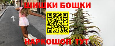 прущая мука Будённовск