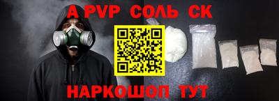 круглые Бугуруслан