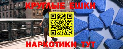 прущая мука Будённовск