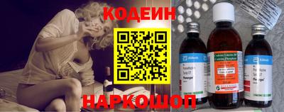 синтетический гашиш Бузулук