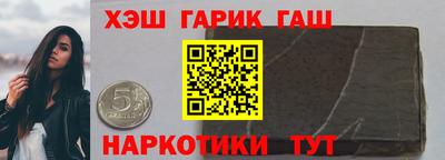круглые Бугуруслан