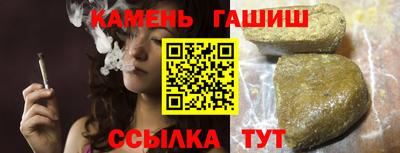 круглые Бугуруслан