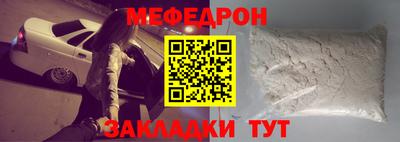 синтетический гашиш Бузулук