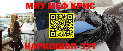 прущая мука Будённовск